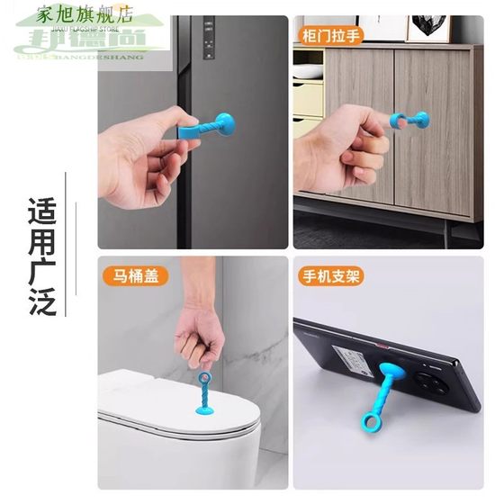 새로운 도어 차단 창 도어 핸들 도어 터치 실리콘 사일런트 버퍼 방지 방지 10cm 긴 도어 흡입 도어 마개