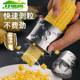 Corn peeling artifact Food grade 304 stainless steel household manual pellet peeler shaving and scraping corn threshing tool