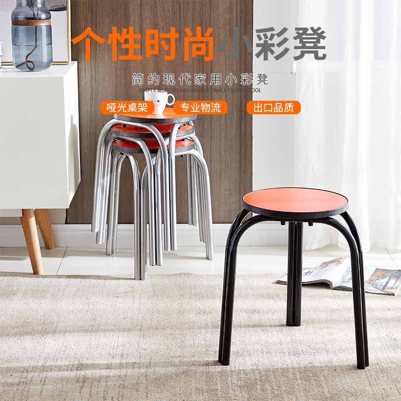 Home Round Stool Hotel Canteen Dining Stool Wood Iron Legs Three Feet Stool Simple Little Stool Restaurant Special Price