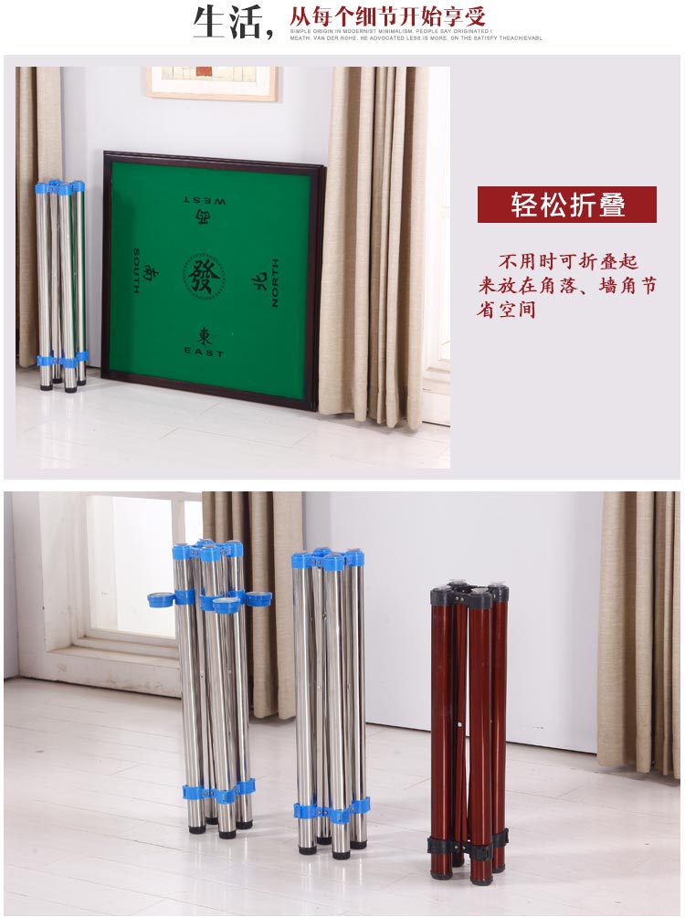 Hướng dẫn sử dụng bàn Mahjong có thể gập lại Sparrow Đài Loan bàn cờ vua có thể thu vào đơn giản Trang chủ Handmade gỗ đặc biệt cung cấp đặc biệt - Bàn bàn ăn gấp