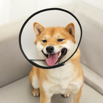 one thousand DARLING FAMILY ELIZABETH LAP DOGS KITTY BREATHABLE ANTI-LICKING NECK SLEEVE NEUTERING WITH SOFT ANTI-BITING HEAD HOOD SHAME RING