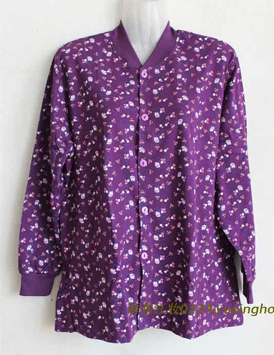 Sous-vêtement chaud personne âgée simple en coton - Ref 722498 Image 13