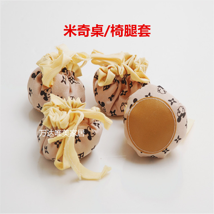 Cộng với bàn ghế cotton pad chân mặc vải ren bàn ăn ghế phân chân đặt chân bàn cà phê sofa chân bảo vệ khăn trải bàn oval
