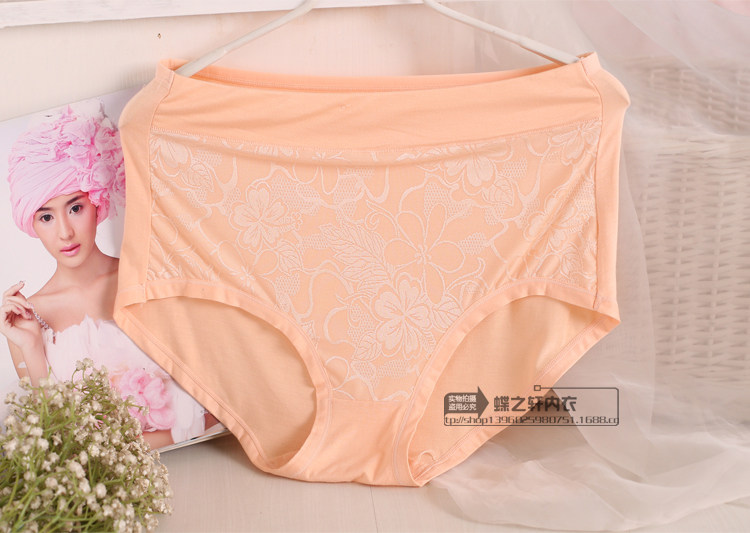 Slip Moyen-âge sexy - Ref 642415 Image 24