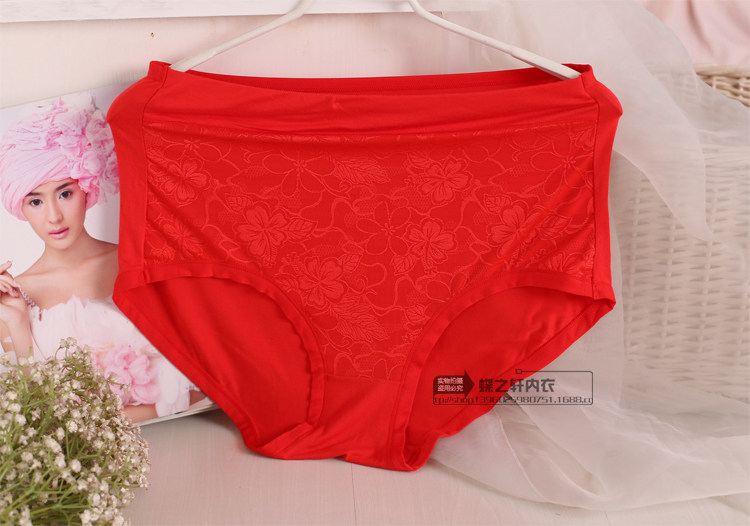 Slip Moyen-âge sexy - Ref 642415 Image 30