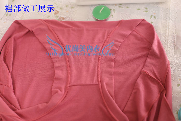 Slip Moyen-âge - Ref 642953 Image 35