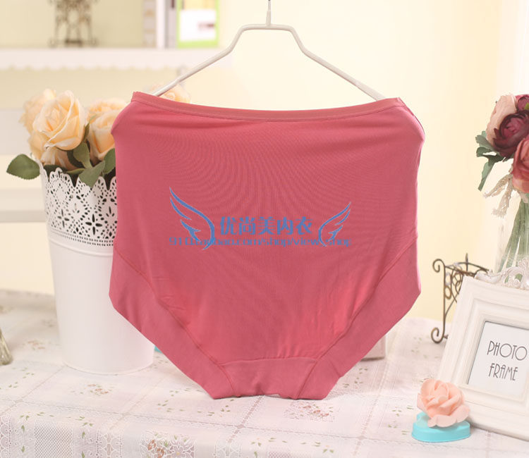 Slip Moyen-âge - Ref 642953 Image 33