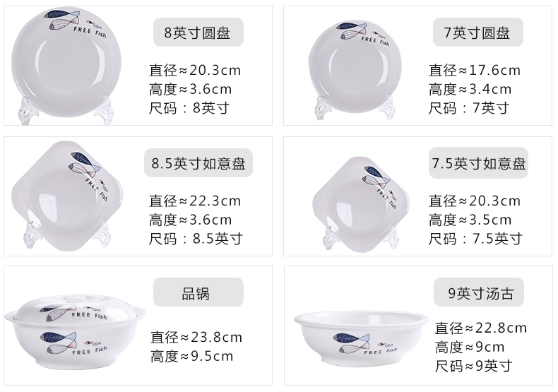濡 自由 自由 自由 自由 自由 自由 家用 家用 家用 家用 家用 家用 家用 家用 家用 家用 家用 家用 dĩa