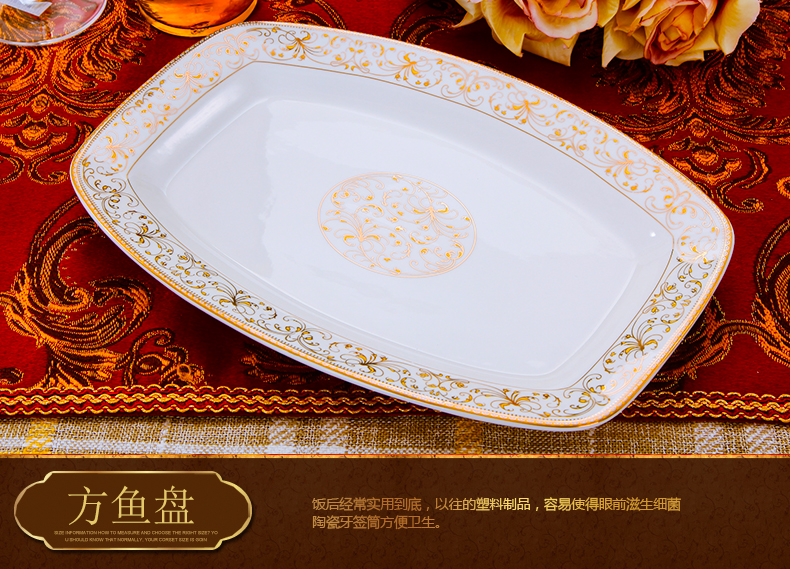 Dishes suit household jingdezhen European - style ipads porcelain tableware ceramics dinner set bowl chopsticks plate combination of Chinese style