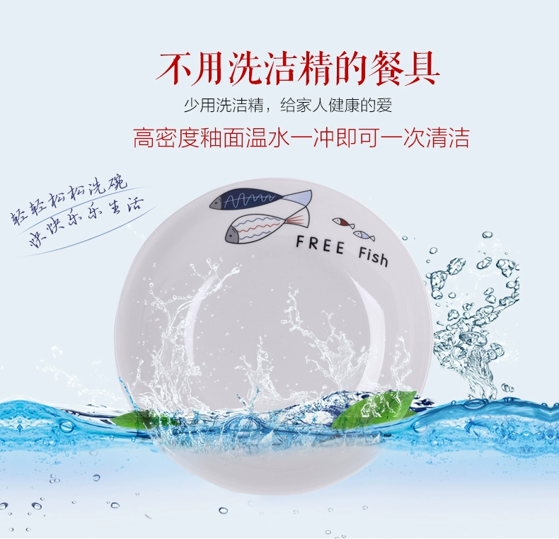 濡 自由 自由 自由 自由 自由 自由 家用 家用 家用 家用 家用 家用 家用 家用 家用 家用 家用 家用 dĩa