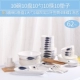 Jingdezhen Bộ đồ ăn 62 món Bộ đồ ăn gia đình bằng gốm sứ ăn tối bát đĩa Bộ đồ ăn đơn giản kết hợp bộ đồ ăn - Đồ ăn tối bộ bát đĩa hàn quốc