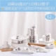 Jingdezhen Bộ đồ ăn 62 món Bộ đồ ăn gia đình bằng gốm sứ ăn tối bát đĩa Bộ đồ ăn đơn giản kết hợp bộ đồ ăn - Đồ ăn tối bộ bát đĩa hàn quốc