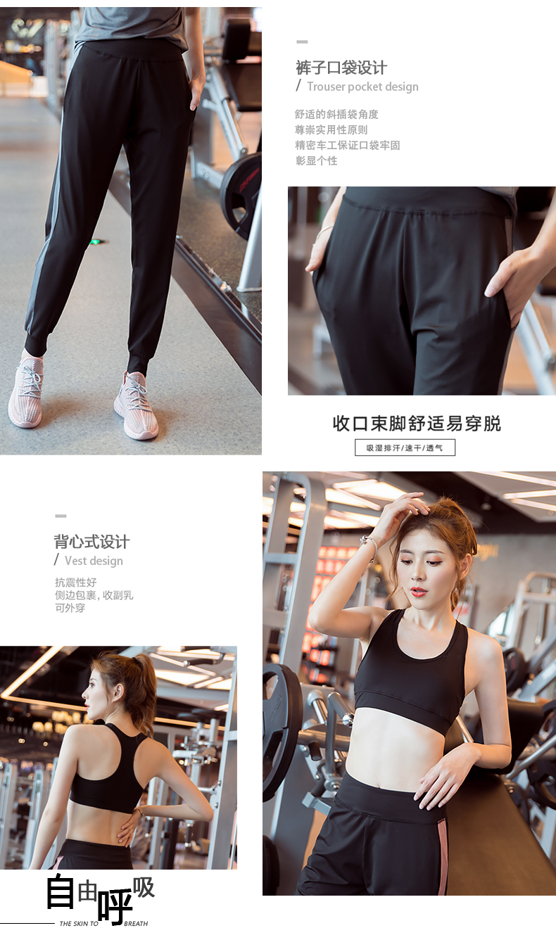 阿妮丝  秋冬宽松大码瑜伽服套装 图3