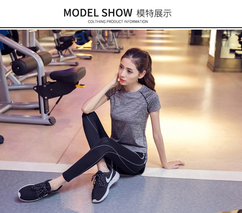阿妮丝  夏季运动套装  瑜伽服 图5