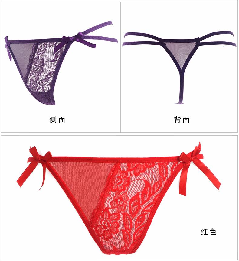 Slip jeunesse N20ZB77 en nylon - Ref 650138 Image 23