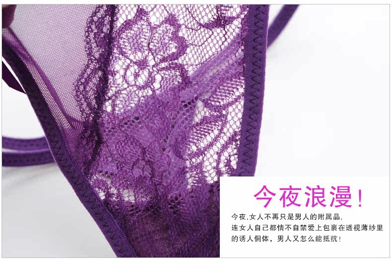 Slip jeunesse N20ZB77 en nylon - Ref 650138 Image 28