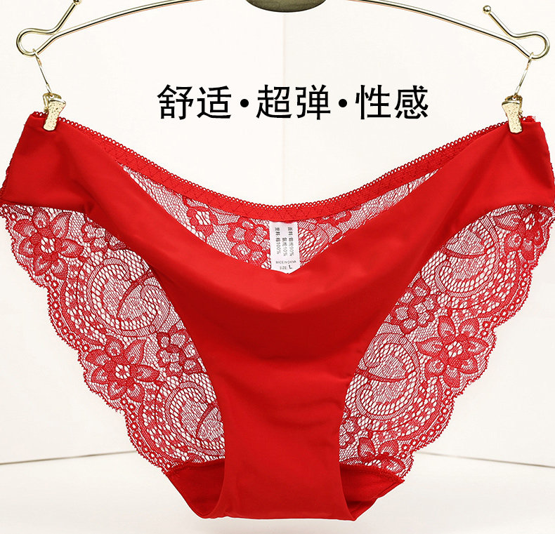 Slip jeunesse AFY98ZB18QX en nylon - Ref 639794 Image 7