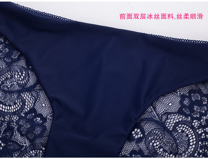 Slip jeunesse AFY98ZB18QX en nylon - Ref 639794 Image 18