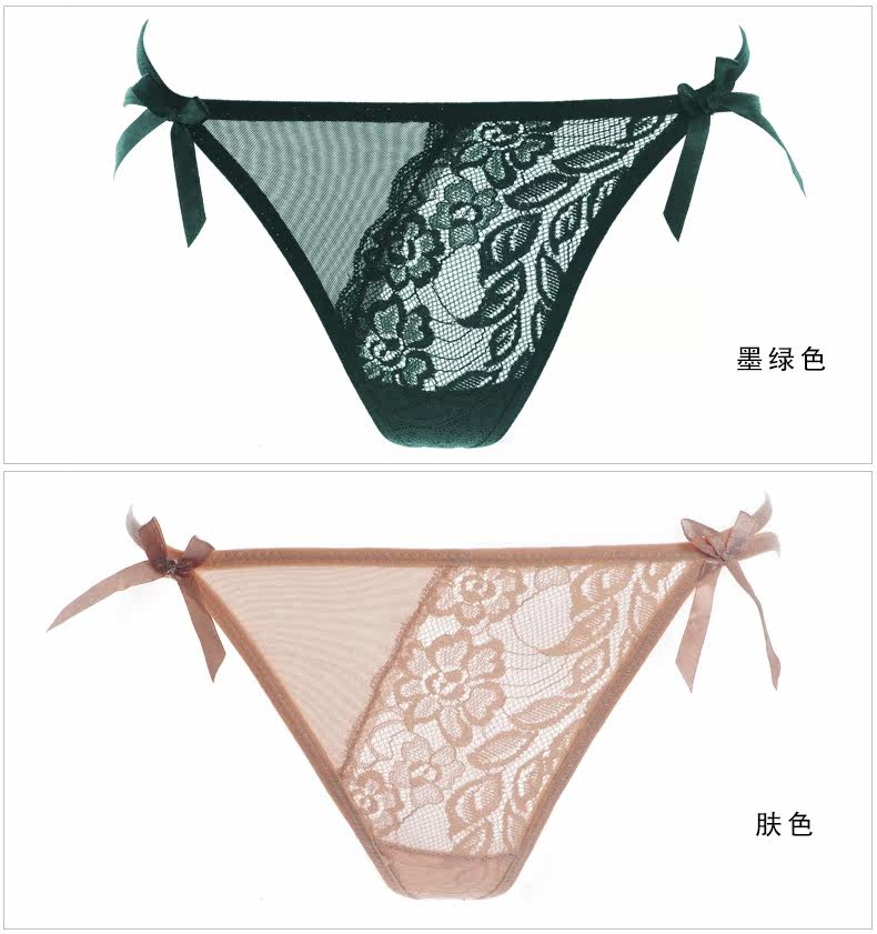 Slip jeunesse N20ZB77 en nylon - Ref 650138 Image 24