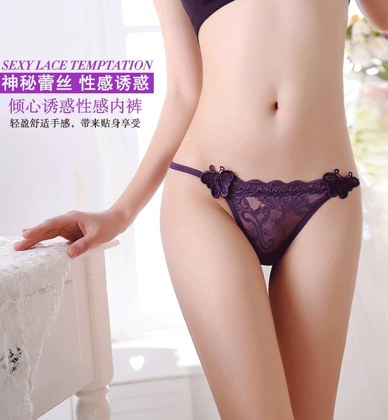 Slip jeunesse T12QZ01 - Ref 651513 Image 7