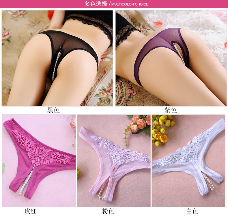 Slip jeunesse N96ZB26 en nylon - Ref 653152 Image 12