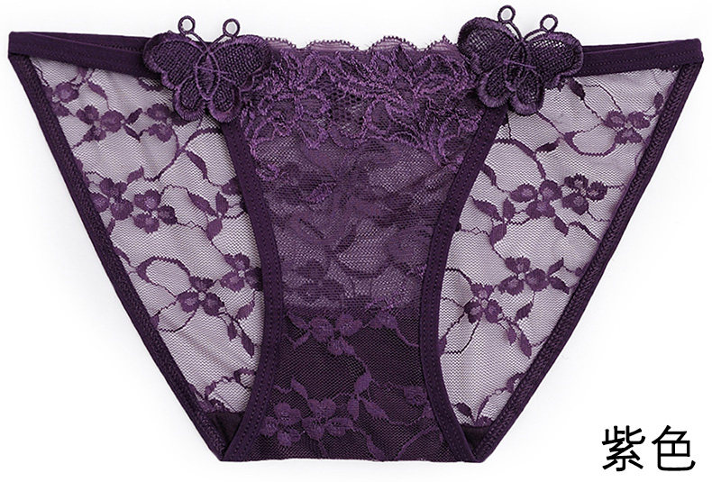 Slip jeunesse T12QZ01 - Ref 651513 Image 43