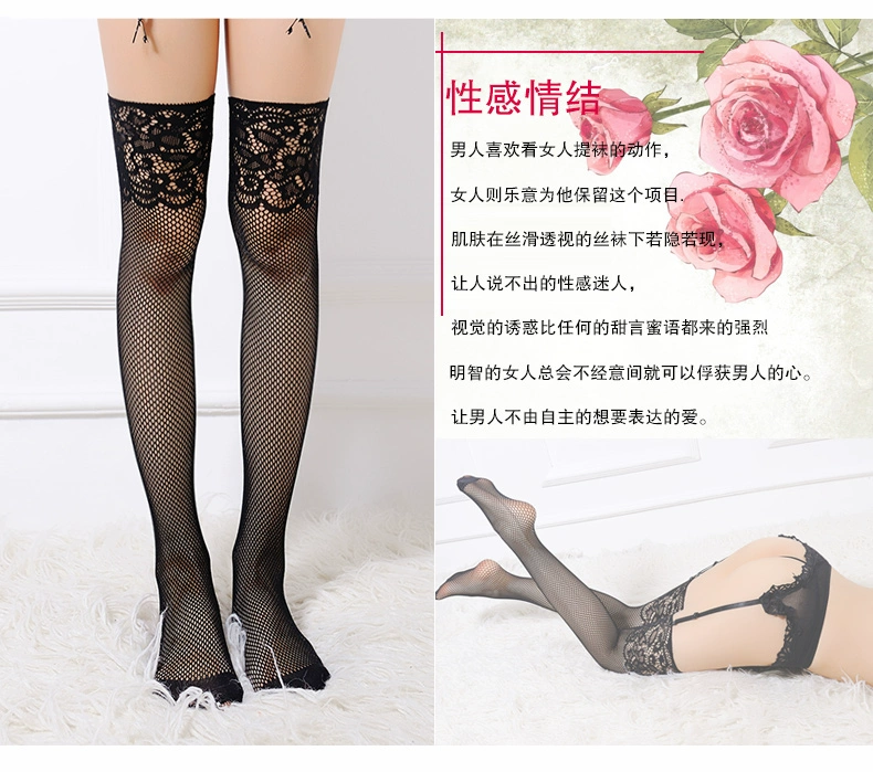 Quần áo sexy ren garter Nhật Bản fish net vớ hollow garter phù hợp với vớ sexy đồ lót nữ trong suốt