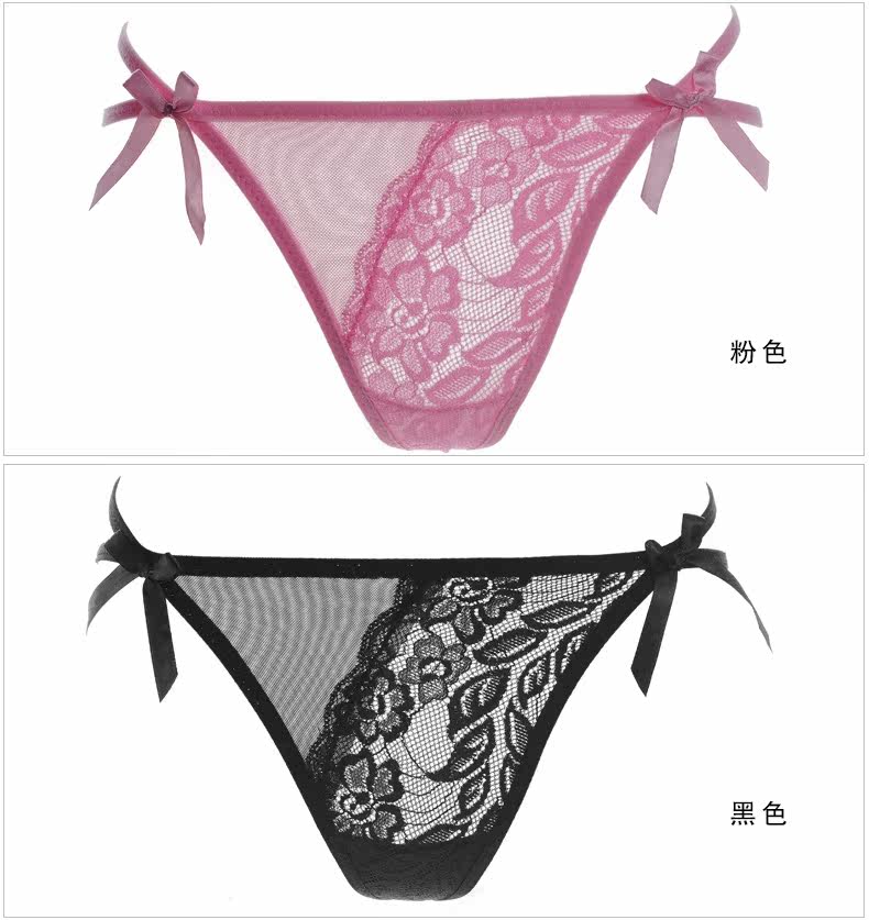 Slip jeunesse N20ZB77 en nylon - Ref 650138 Image 25