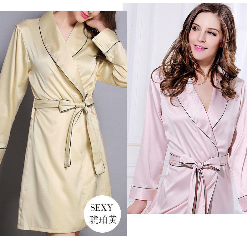 Peignoir jeunesse QDD6155 - Ref 588919 Image 24