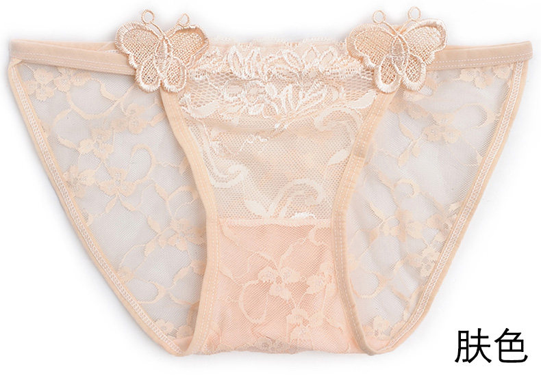 Slip jeunesse T12QZ01 - Ref 651513 Image 47