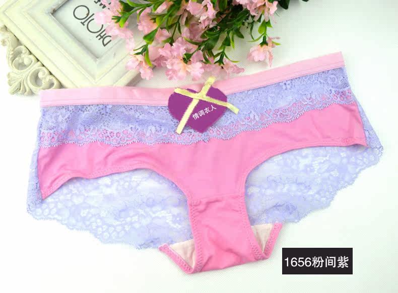 Slip jeunesse N11KK36 en nylon - Ref 644845 Image 24