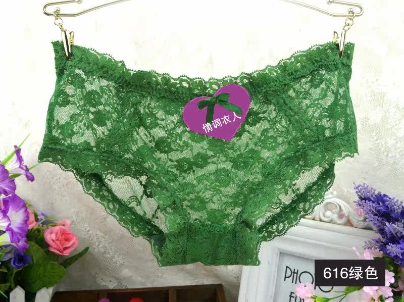 Slip jeunesse N11KK36 en nylon - Ref 644845 Image 21