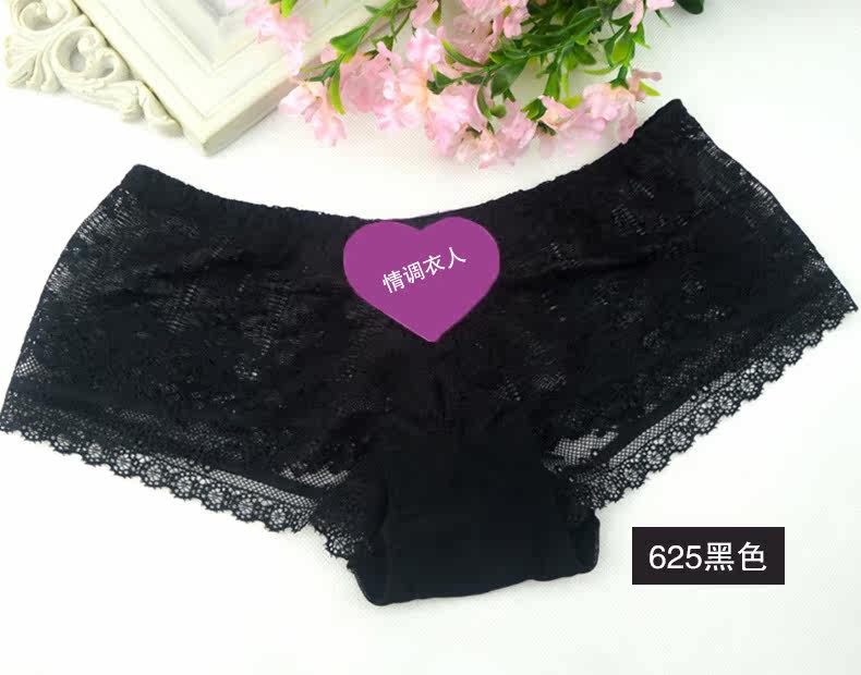 Slip jeunesse N11KK36 en nylon - Ref 644845 Image 20