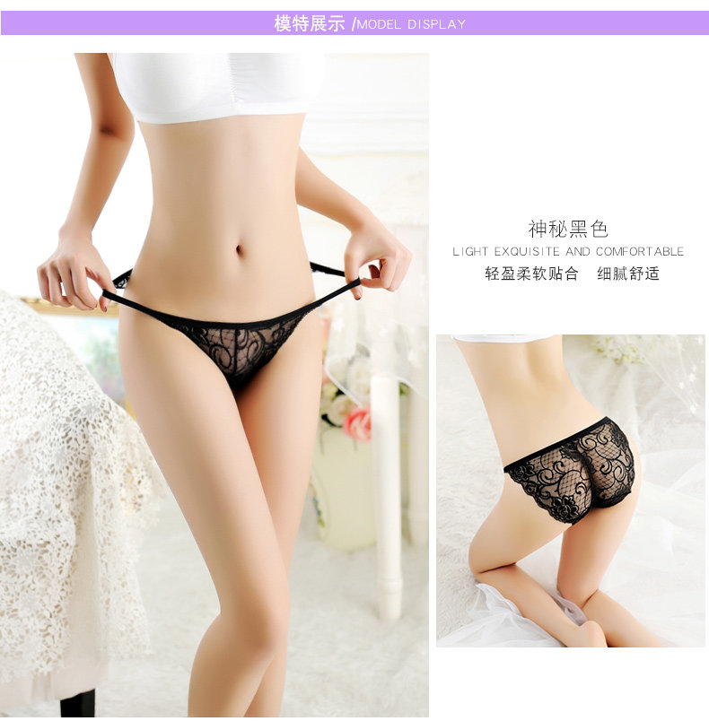 Slip jeunesse QZ20ZB11QX en nylon - Ref 652824 Image 11