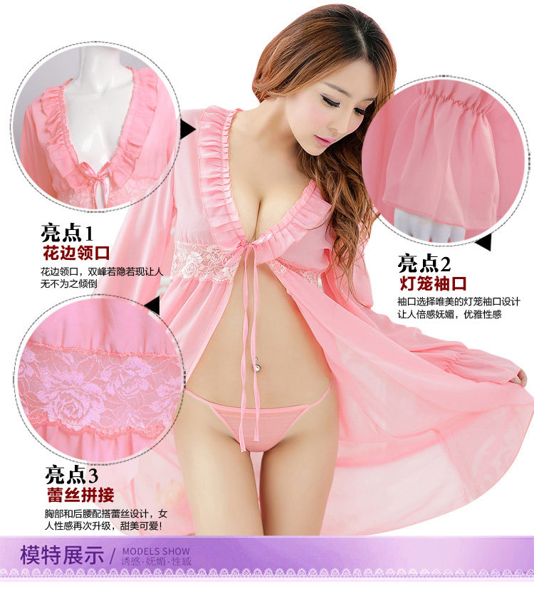 Peignoir jeunesse N61MH65 - Ref 591431 Image 9