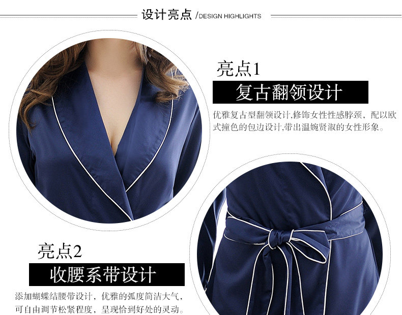 Peignoir jeunesse QDD6155 - Ref 588919 Image 13