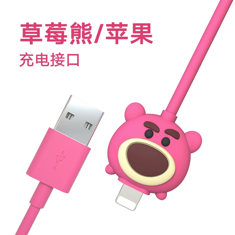 Cáp dữ liệu xe hơi Disney thích hợp cho điện thoại di động Apple Android Huawei Xiaomi sạc nhanh Cáp sạc xe hơi 1,2m trải sàn da ô tô 