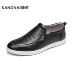 giầy thể thao nam  chính hãng Kangnai Giày Nam Chính Hãng Volkswagen Giày Thường Da Thật Thoáng Khí Da Mềm Đế Mềm Slip-On Slip-On Commuter Giày giày sneaker nam đẹp Plimsolls