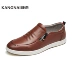 giầy thể thao nam  chính hãng Kangnai Giày Nam Chính Hãng Volkswagen Giày Thường Da Thật Thoáng Khí Da Mềm Đế Mềm Slip-On Slip-On Commuter Giày giày sneaker nam đẹp Plimsolls