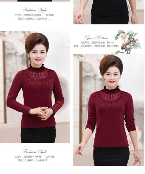 Áo mẹ mùa thu và mùa đông chạm đáy áo sơ mi dài tay ren nửa cổ cao Áo thun nữ trung niên cộng với áo nhung dày ấm áp mẫu áo sơ mi cho người lớn tuổi