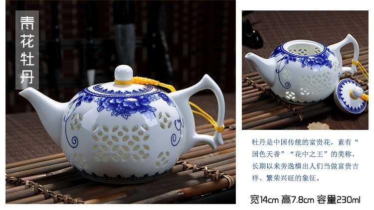 Blue and white porcelain ceramic teapot single pot home filtering small manual exquisite hollow out white porcelain jingdezhen tea kungfu