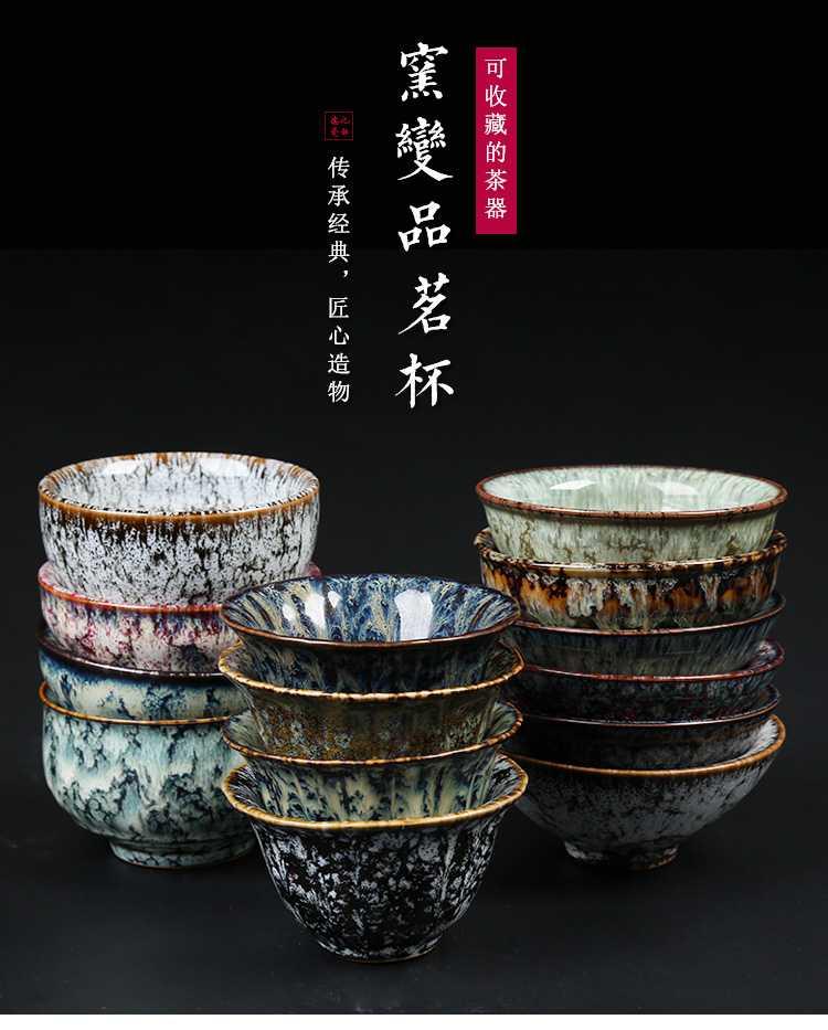 Variable single glass ceramic cups tea large sample tea cup kung fu tea set temmoku build masters cup bowl