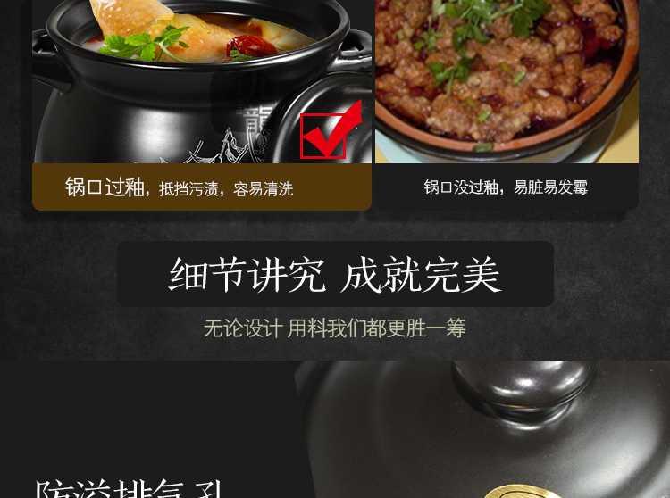 Large health flame casserole stew high - temperature ceramic soup cooker stone bowl soup stew pan bag in the mail