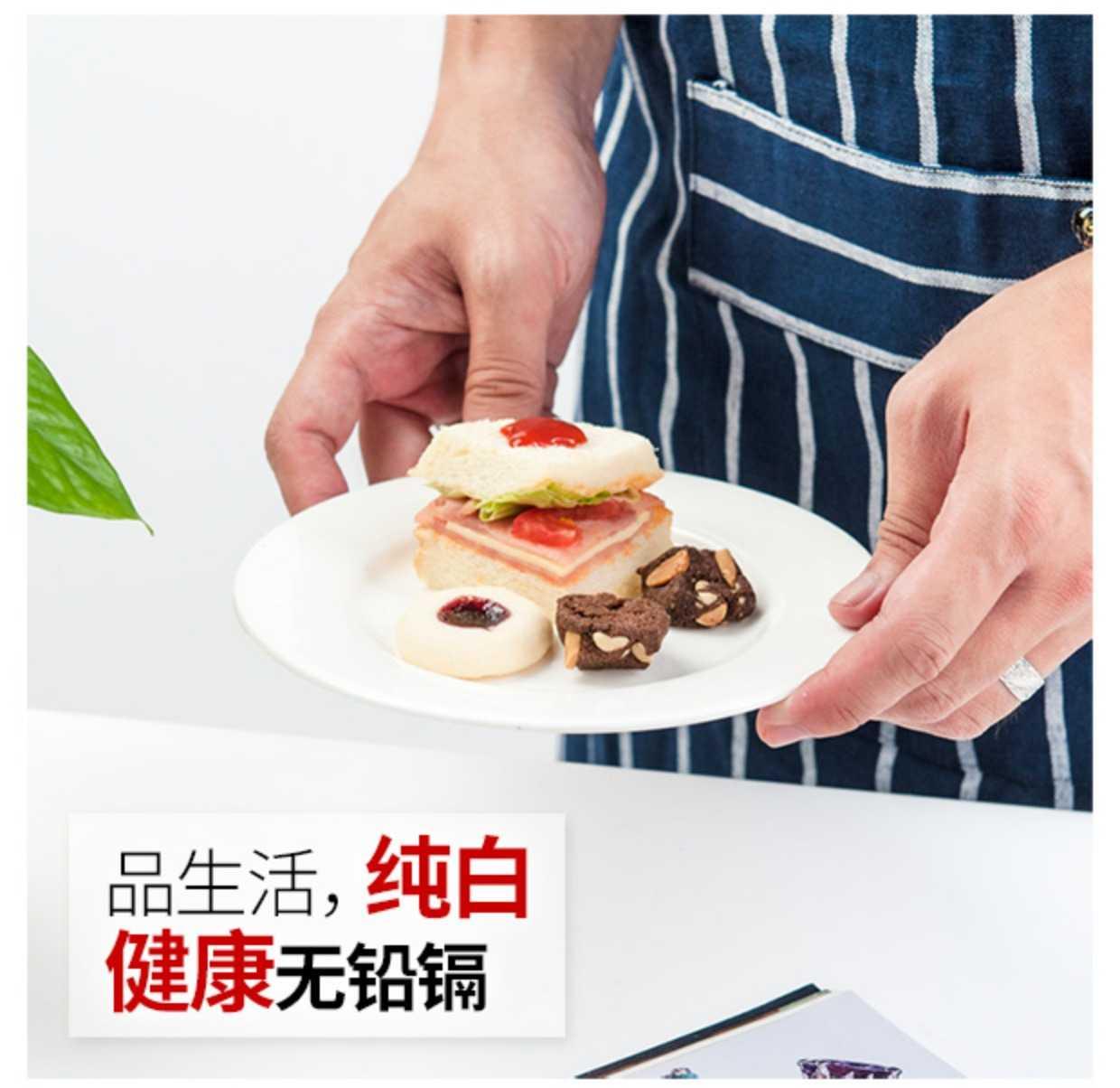 Pure white ipads porcelain ceramic tableware household small plate to eat hot pot dishes ltd. plate plate 6 inch platter vomit ipads plate