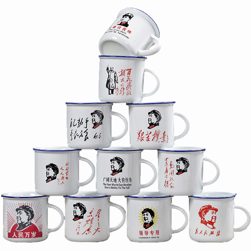 The Mini ceramic small teacup creative imitation enamel cup to serve the people move restoring ancient ways with the kombucha tea cup