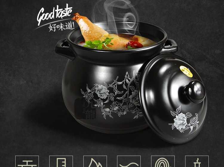 Large health flame casserole stew high - temperature ceramic soup cooker stone bowl soup stew pan bag in the mail