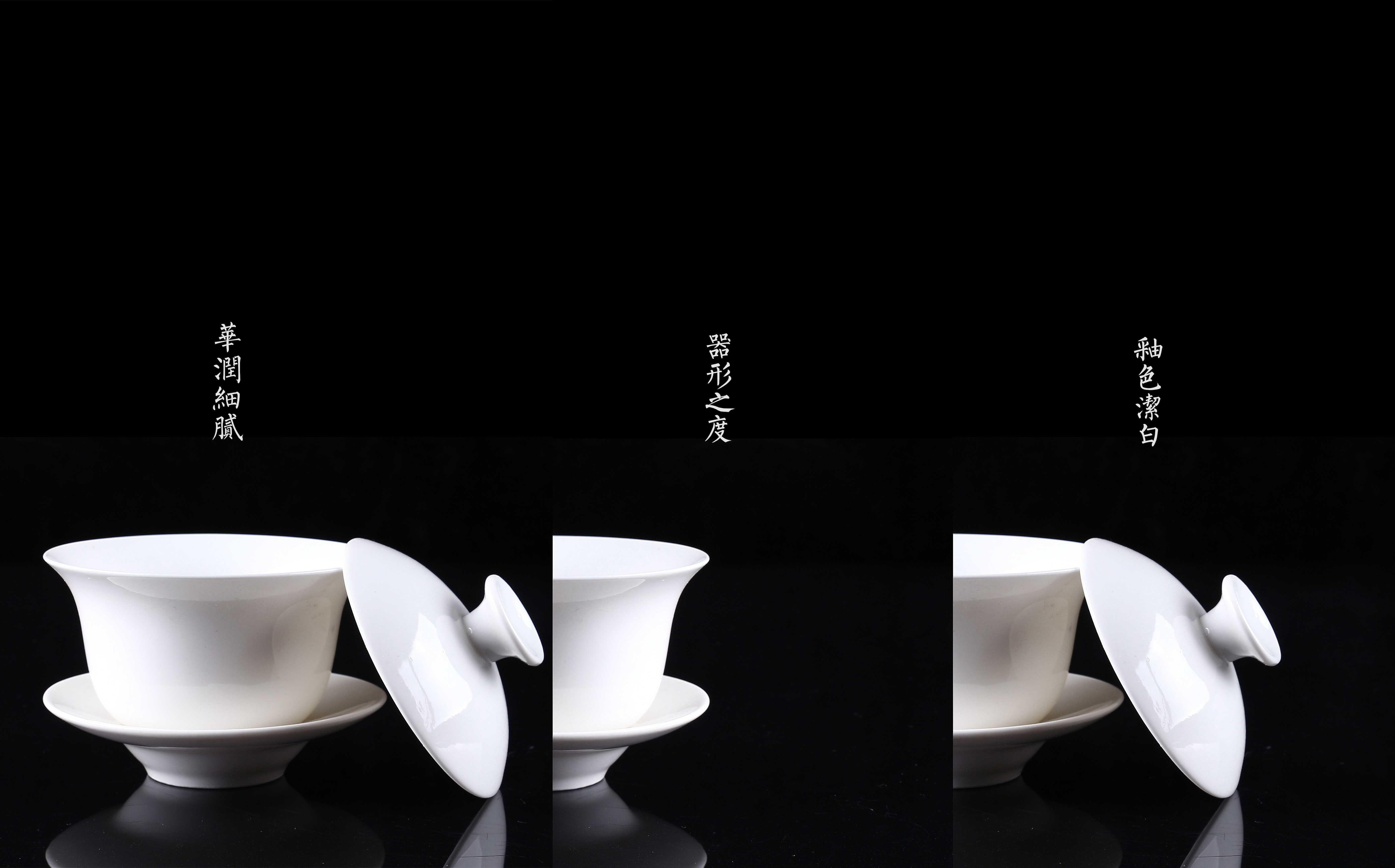 Only three bowls of ceramic kung fu tea bowl worship jade porcelain cups tureen white porcelain tea set three fort custom sample tea cup