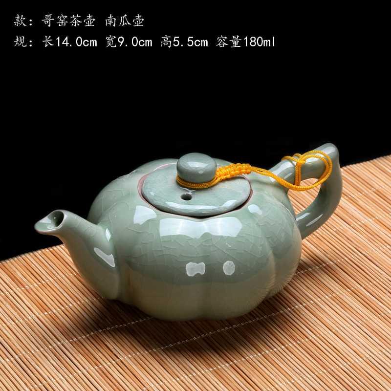 Elder brother up xi shi pot of ice to crack the teapot kung fu tea set single pot of individual household ceramics trumpet large congou teapots