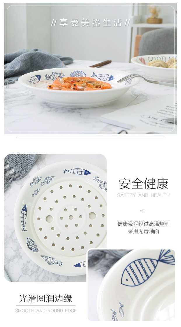 Creative double disc ceramic steamed shrimp dish plate waterlogging under caused by excessive rainfall dumplings 10 inches round dumplings tray was home