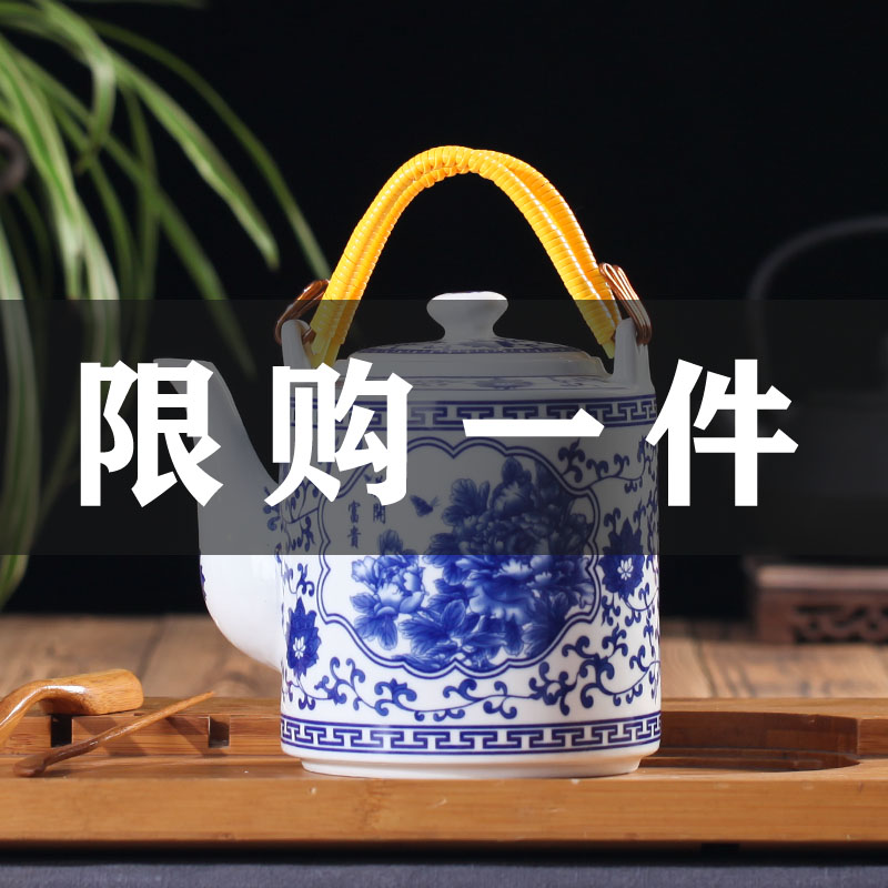 Jingdezhen ceramic teapot high - capacity cool large blue and white porcelain kettle cold old girder kettle pot of tea
